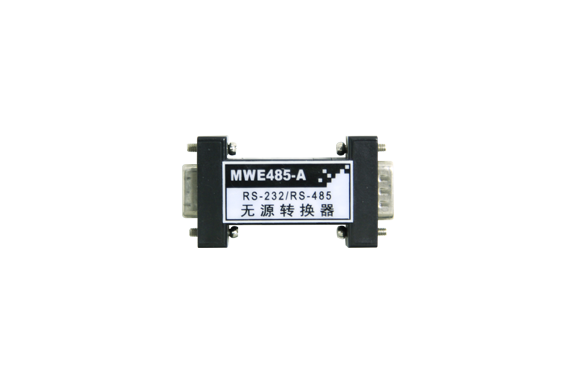 External Control Module