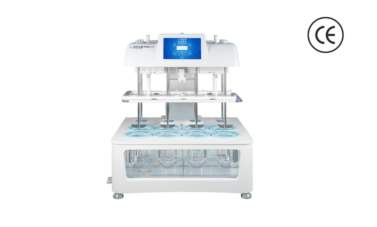 RT600 Dissolution Apparatus