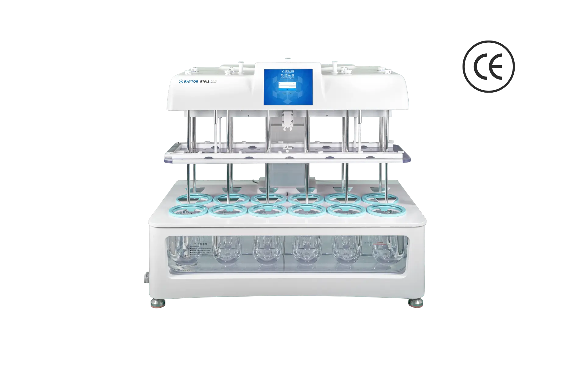 RT612 Dissolution Apparatus