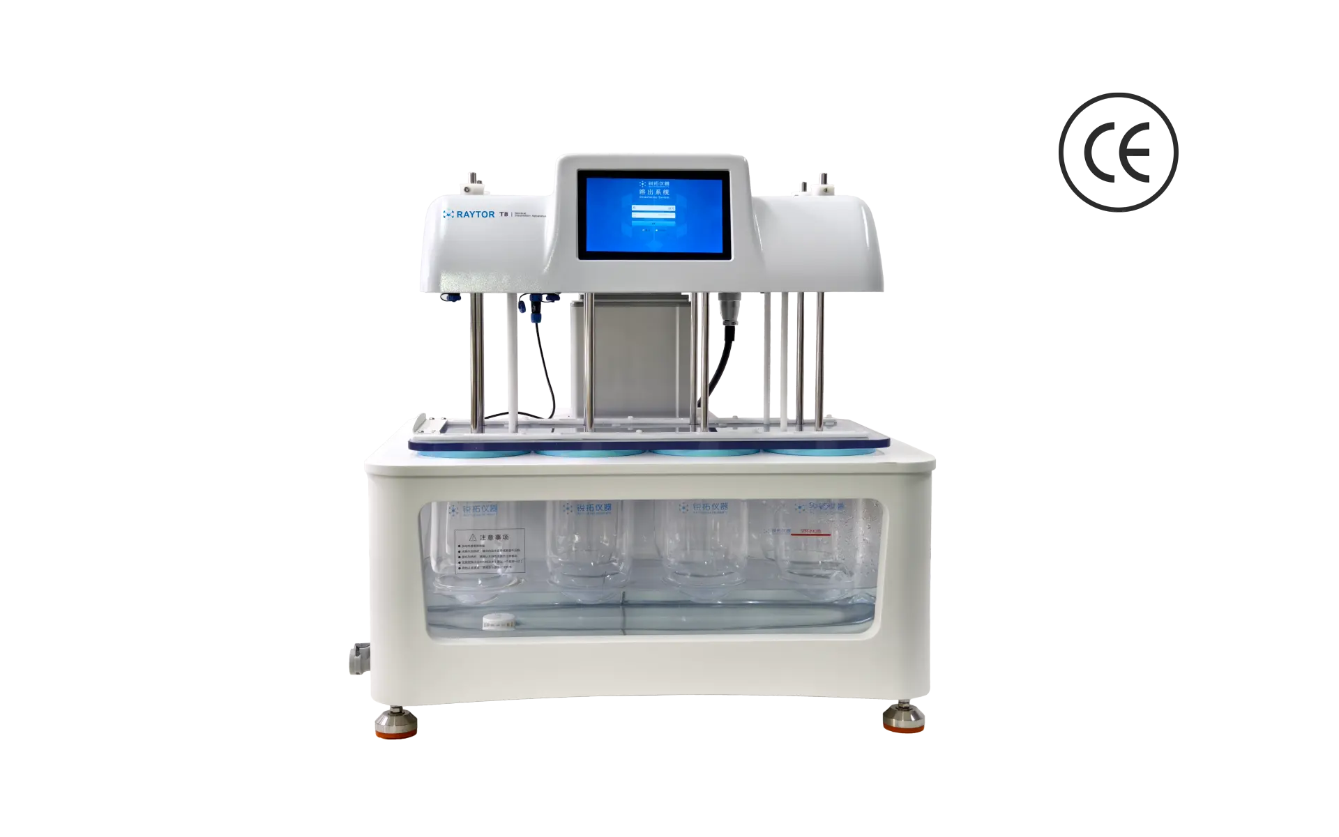 T8 Drug Release Testing Equipment