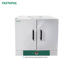 Double Door Incubator