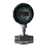 Air Flow Meter