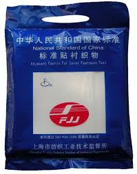 Adjacent Fabric For Color Fastness Test (Viscose)